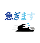 仕事で使えるシンプルスタンプ〜敬語編〜（個別スタンプ：21）