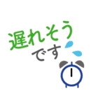 仕事で使えるシンプルスタンプ〜敬語編〜（個別スタンプ：22）
