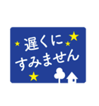仕事で使えるシンプルスタンプ〜敬語編〜（個別スタンプ：28）