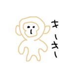 絵心ないどうぶつシリーズ（個別スタンプ：4）