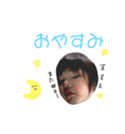 かんな！！（個別スタンプ：2）