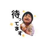 かんな！！（個別スタンプ：3）