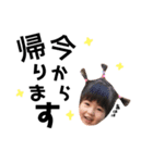 かんな！！（個別スタンプ：4）