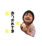 かんな！！（個別スタンプ：5）