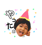 かんな！！（個別スタンプ：13）