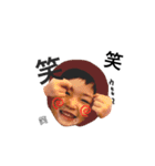 かんな！！（個別スタンプ：14）