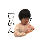 かんな！！（個別スタンプ：20）