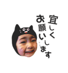 かんな！！（個別スタンプ：30）