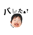 かんな！！（個別スタンプ：31）