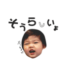 かんな！！（個別スタンプ：32）