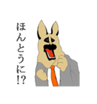 スーツ戯画（個別スタンプ：11）