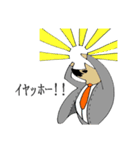 スーツ戯画（個別スタンプ：12）