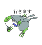 スーツ戯画（個別スタンプ：14）