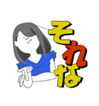 あいらぶゆうさん（個別スタンプ：3）