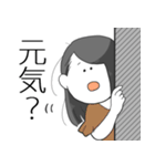 あいらぶゆうさん（個別スタンプ：5）