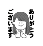 あいらぶゆうさん（個別スタンプ：6）