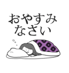 あいらぶゆうさん（個別スタンプ：7）