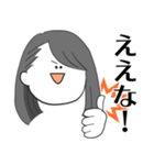 あいらぶゆうさん（個別スタンプ：9）