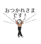 あいらぶゆうさん（個別スタンプ：14）