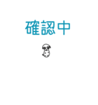 訪問ぱぐん2 軽め（個別スタンプ：2）