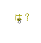 訪問ぱぐん2 軽め（個別スタンプ：10）