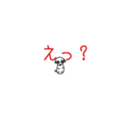 訪問ぱぐん2 軽め（個別スタンプ：11）