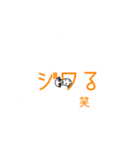 訪問ぱぐん2 軽め（個別スタンプ：16）