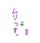 訪問ぱぐん2 軽め（個別スタンプ：17）