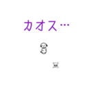 訪問ぱぐん2 軽め（個別スタンプ：20）