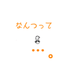 訪問ぱぐん2 軽め（個別スタンプ：21）