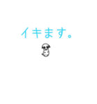 訪問ぱぐん2 軽め（個別スタンプ：23）