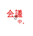 訪問ぱぐん2 軽め（個別スタンプ：24）