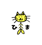 おさかニャ＆フレンズ（個別スタンプ：4）