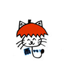 おさかニャ＆フレンズ（個別スタンプ：5）