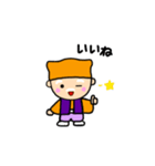 愉快なおじいさんの日常（個別スタンプ：6）