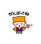 愉快なおじいさんの日常（個別スタンプ：7）