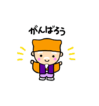 愉快なおじいさんの日常（個別スタンプ：11）