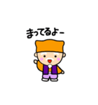 愉快なおじいさんの日常（個別スタンプ：19）
