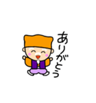 愉快なおじいさんの日常（個別スタンプ：21）