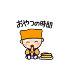 愉快なおじいさんの日常（個別スタンプ：27）