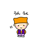 愉快なおじいさんの日常（個別スタンプ：32）