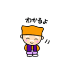 愉快なおじいさんの日常（個別スタンプ：33）