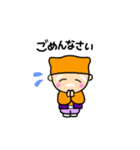 愉快なおじいさんの日常（個別スタンプ：34）