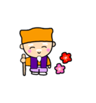 愉快なおじいさんの日常（個別スタンプ：40）