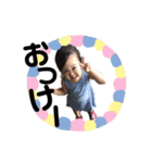 二児のママ（個別スタンプ：1）