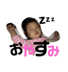 二児のママ（個別スタンプ：4）