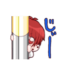 麥田(むぎた)（個別スタンプ：4）