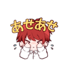麥田(むぎた)（個別スタンプ：5）