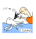 たこ向けスタンプ（個別スタンプ：4）