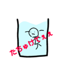 皆の教祖スタンプだよ！（個別スタンプ：7）